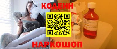 экстази Кунгур