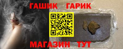 экстази Кунгур