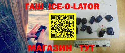 экстази Кунгур
