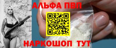 дистиллят марихуана Кулебаки