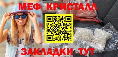 jwh Кумертау