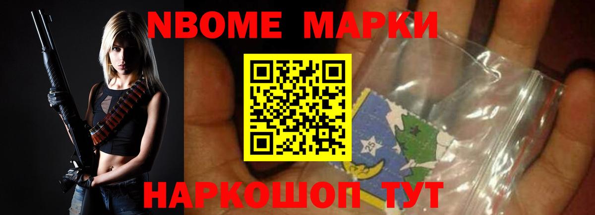 Избербаш  Лсд 25 экстази ecstasy  LSD-25 экстази ecstasy  Вход с VPN 